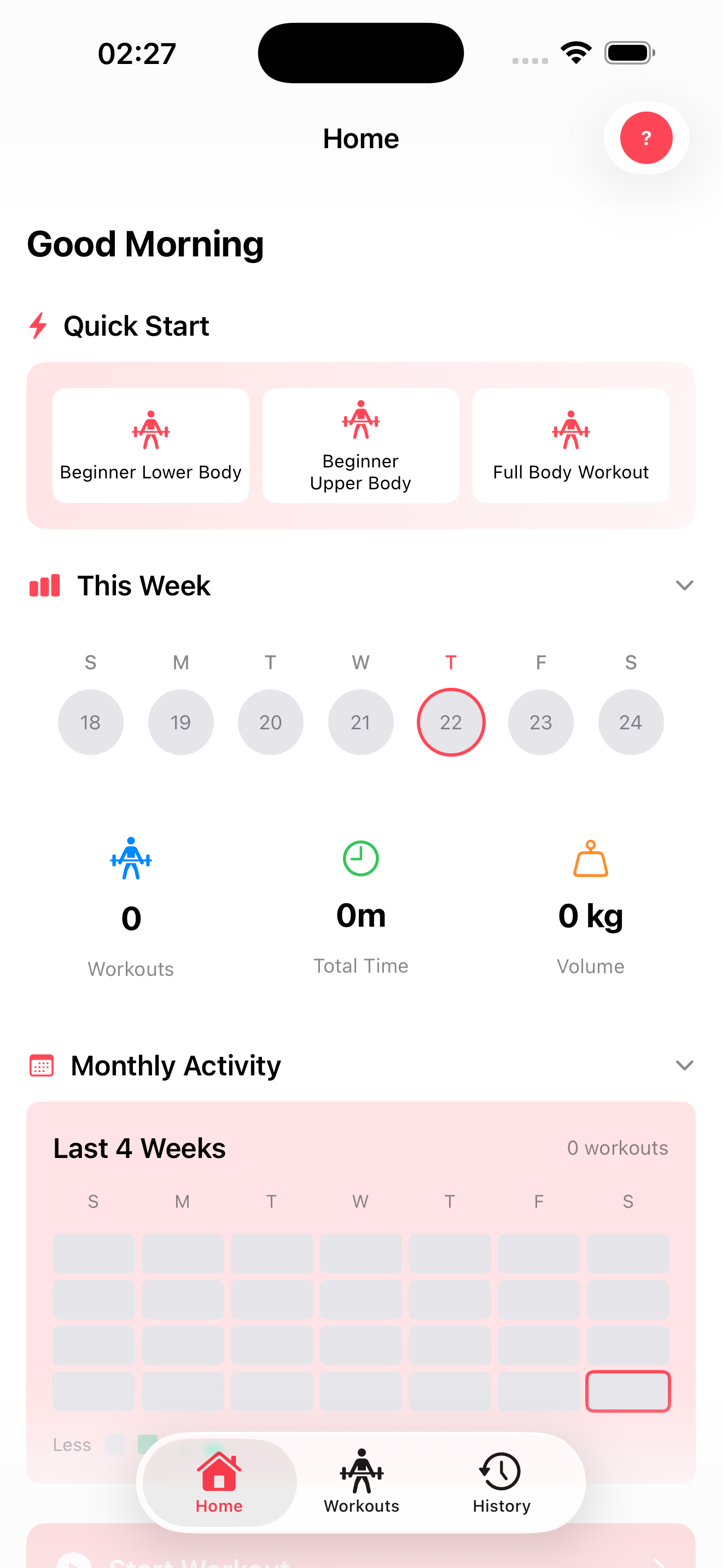 Balorath App - Home Screen